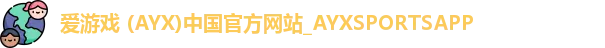 ayx